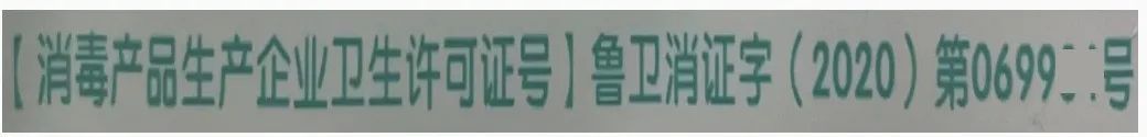 DƬ